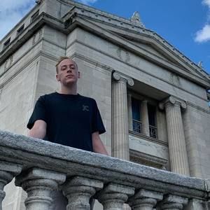 Meet your Posher, Levi